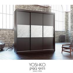 ארון הזזה 3 דלתות ברוחב 180 בעיצוב מודרני וצעיר! עם מראה קריסטלית + התזת חול לבן מט' דגם tokyo teana