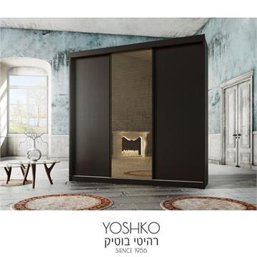 ארון הזזה  3 דלתות בעיצוב מודרני  דגם onix lucci