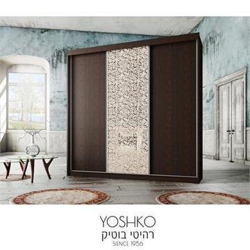 ארון הזזה  3 דלתות מודרני דגם onix almog