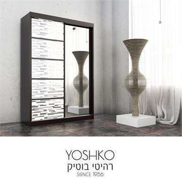 ארון הזזה  2 דלתות יוקרתי דגם רימון